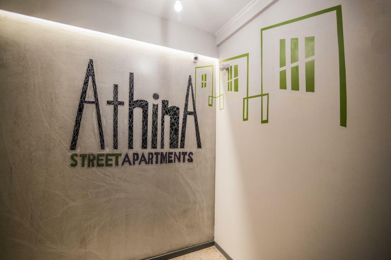 Athina Streetapartments Athènes Extérieur photo