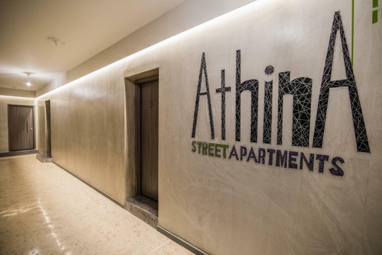 Athina Streetapartments Athènes Extérieur photo